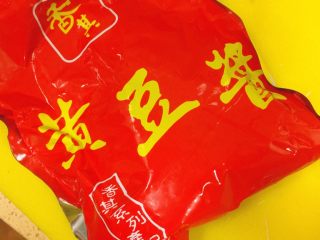 24、东北那旮沓的美食★京酱肉丝,其他的俩种，是选配项哦。你们可以自己看着选择。