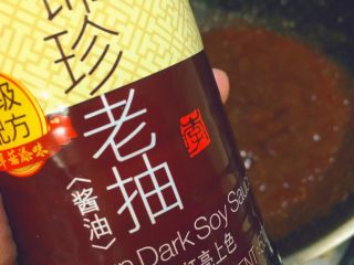 26、东北那旮沓的美食★京酱肉丝,我觉得颜色不够好，所以加了2ml的老抽上色。