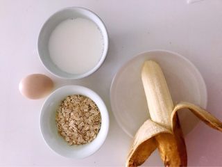 1、美滋滋的香甜烤盘，吃再多也不怕胖,准备食材。