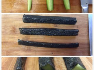 3、南瓜寿司,小黄瓜切成三角形长条，用紫菜片包起。