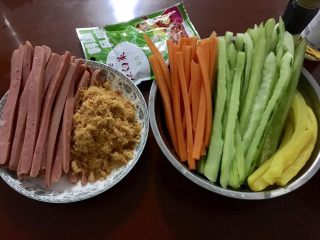 1、婷子寿司,看图