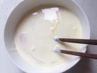 6、焗烤英式布丁,搅拌均匀