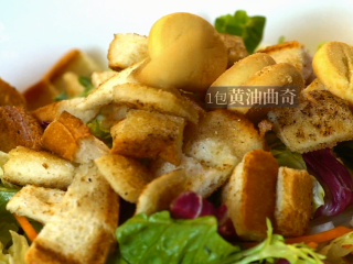 7、深夜便利店-深夜开会沙拉,加一包曲奇