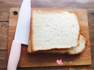 3、开放式三明治,吐司两片