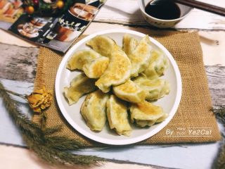 17、日式煎饺 香甜可口,味道十分鲜美！一盘自己全吃了…哇咔咔…