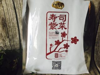 4、油条寿司卷,用的这种紫菜,有点小贵,十张,21.8元。