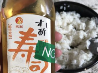 4、蔬菜炒饭,寿司醋拌饭。