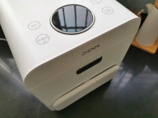 2、香蕉寿司,按下煮饭键功能