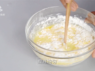 14、火锅店的酥肉吃不够？在家也能做的美味零食,搅拌均匀