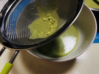 9、抹茶毛巾卷,米糊过筛