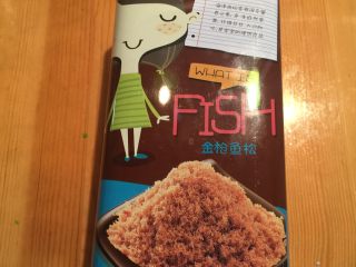 14、紫菜包饭,撒上一些鱼松或肉松