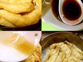 6、稻荷寿司,把豆泡放置于合适的容器内,加入出汁两勺(勺的大小是图所示的汤勺)糖12克、酱油1/3勺、味淋1/2勺。泡制十分钟