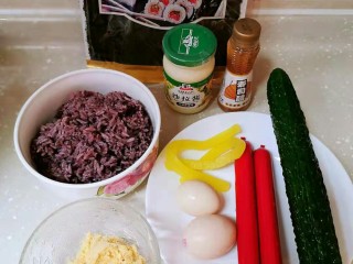 1、零难度，教你做好吃又好看的寿司卷。,备好以上材料