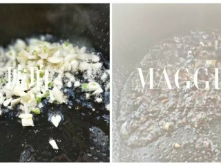 10、黑胡椒烤蔬菜鸡腿卷,起油锅，放少许油烧热，中火放蒜末煸炒香，把碗汁倒入锅中，小火烧开。