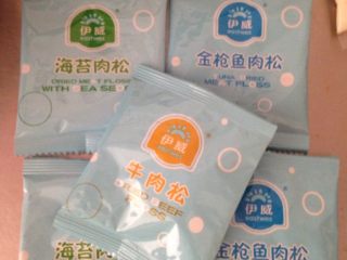 5、各种寿司,如图