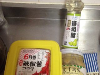 7、各种寿司,如图