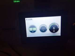 19、番茄酱,速度六，20秒钟，把番茄打碎。