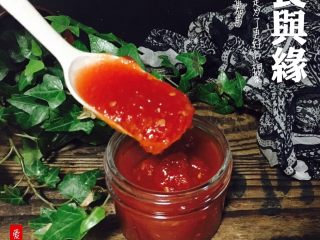 22、番茄酱,做好的番茄汁，不含添加剂，吃了放心。