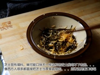 11、三种饭团,煮好的昆布擦入芝士拌匀