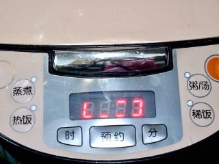 8、燕麦南瓜饭,开始煮饭