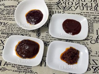 9、辣炒花蚬子,准备酱料。