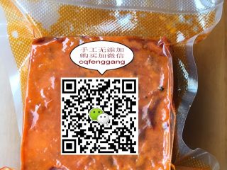 21、美味火锅鱼,秘制底料，舌尖上的诱惑！