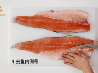 6、如何做三文鱼刺身,去鱼内侧骨