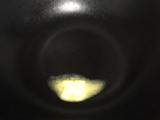 3、#甜味#香浓牛奶吐司年轮圈,国内放黄油融化