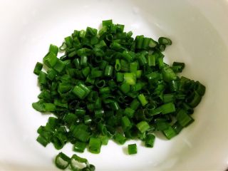 1、最销魂之重庆小面,葱叶切葱花