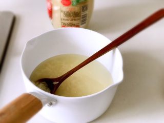 7、青青的素味早餐,醪糟加水稀釋上鍋煮