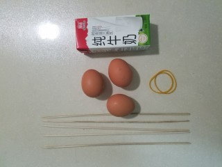 1、樱花玉子烧,准备食材和工具