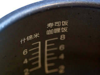 1、鸡腿肉定食,煮饭，选择寿司饭的比例即可