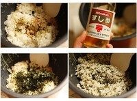 1、火炙饭团子,米饭半凉，加入拌饭素，寿司醋，海苔碎拌匀。