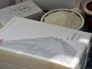 1、寿司,我选的是一粥一饭的寿司米。