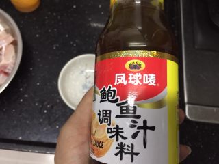 8、鲍汁脆鲩,调好鲍汁酱