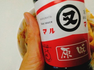 9、家庭版--叫花鸡,原味酱油