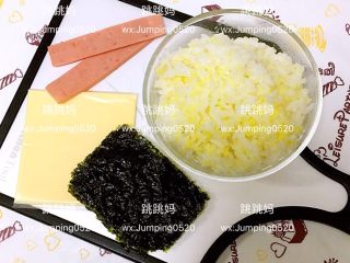 1、公主饭团,准备食材