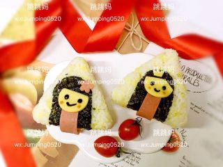 7、公主饭团,同上