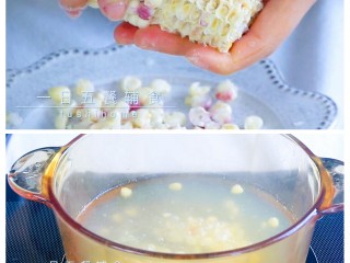 5、白煮蛋玉米沙拉,玉米一粒粒掰开，下锅煮7分钟。