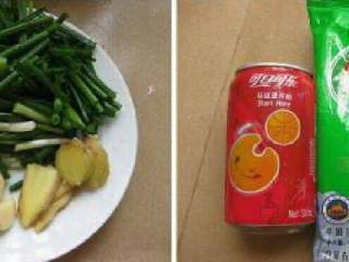 1、健康家庭火锅,葱、姜、蒜 、火锅底料（我用的是小肥羊的火锅底料）