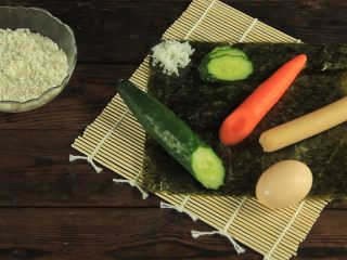 1、花样寿司の紫菜卷,准备食材