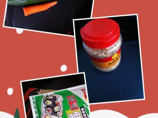 1、日本菜 寿司,准备好胡萝卜、黄瓜、火腿肠、肉松、海苔