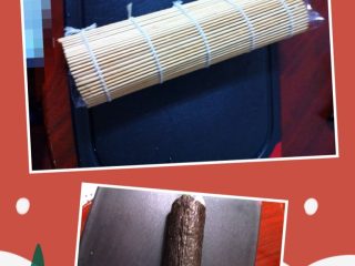 7、日本菜 寿司,卷好后拿掉寿司帘和保鲜膜