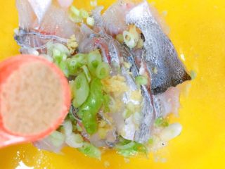 18、吃掉一朵花+牡丹鱼,再下4g的胡椒粉