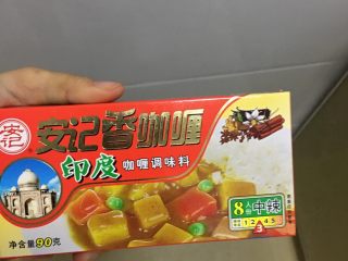 2、咖喱牛腩,我用的咖喱块儿，本人喜欢吃辣。