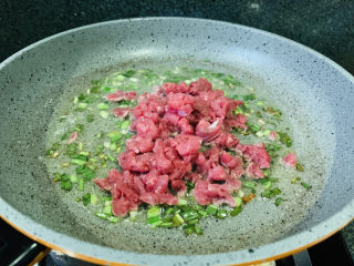 9、香菇牛肉酱,加牛肉粒