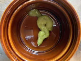 8、秋葵刺身,辣根