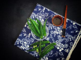 11、秋葵刺身,摆盘