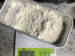 2、芝麻蜂蜜包,面粉347