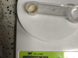 4、芝麻蜂蜜包,酵母五克